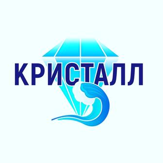 Уборка квартир клининговая компания