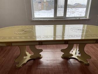 Гостиный стол