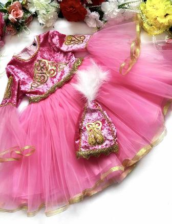 Казахское национальное платье