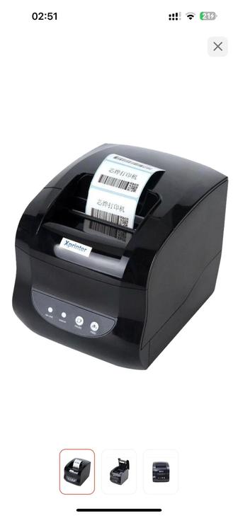 Продам принтер Xprinter XP-365 версия без блютуза. Принтер для каспи.