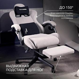 Игровое кресло VMMGAME OT-B31-VRBK-NE