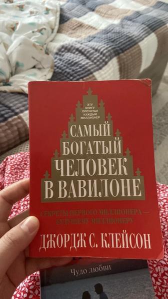 Продам книги