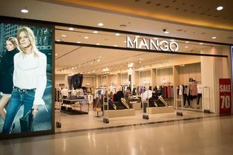 Уборщица/уборщик в Мега 1 Mango