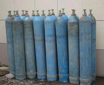 Куплю принимаю кислородные баллоны. Кислородный баллон принимаю Куплю скупк