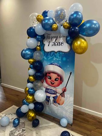 Аренда фото зоны