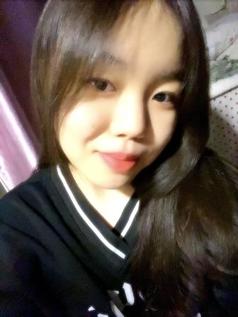 Ағылшын тілі Английский язык