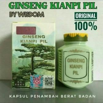 Ginseng Kianpi Pil для набора веса. Доставка