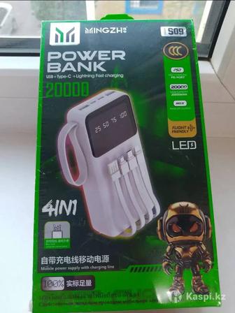 Продам Power bank