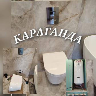 Сантехник электрик Алексей в Караганде недорого!