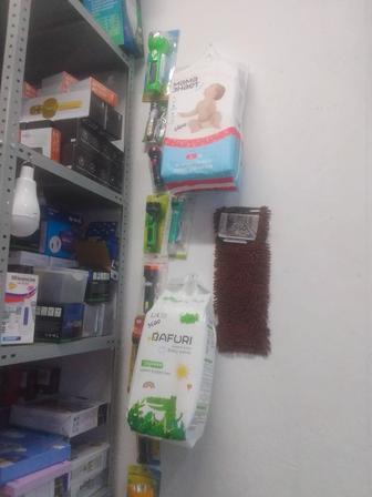 Продам бафури и мама знает