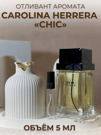 Chic For Men Eau de Toilette Carolina Herrera парфюм на разлив производство