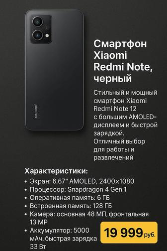 Создам карточку товара для WB, Kaspi,,Ozon.
