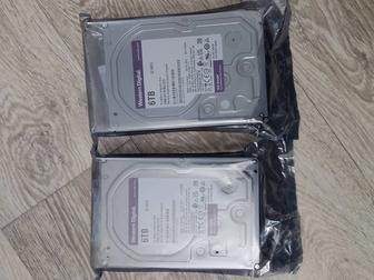 Жесткий диск