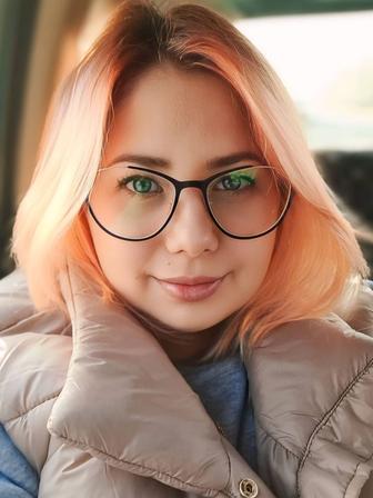 Фасовка