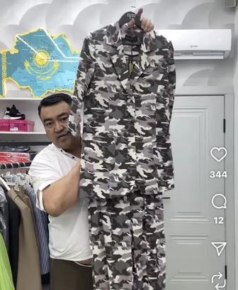 Продам летний костюм