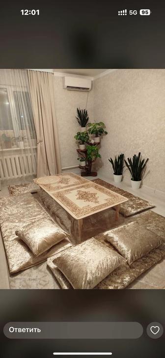 Жер стол дастархан