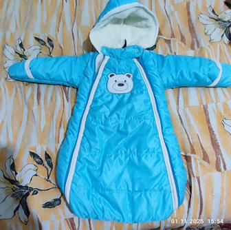 Продам детский кокон