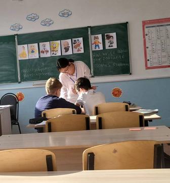 Репетитор английского языка