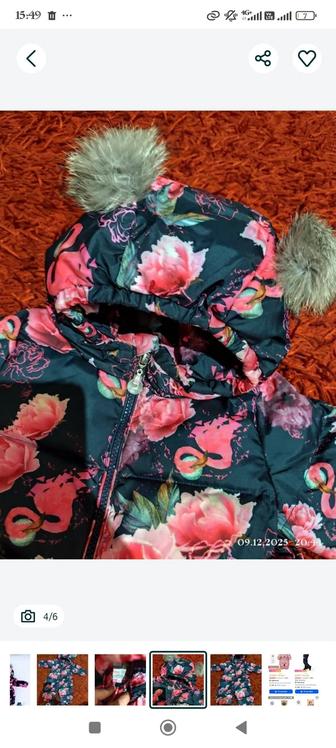 Продам комбинезон детский