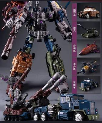 Трансформер 5в1 новый