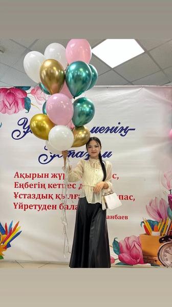 Учитель-преподаватель