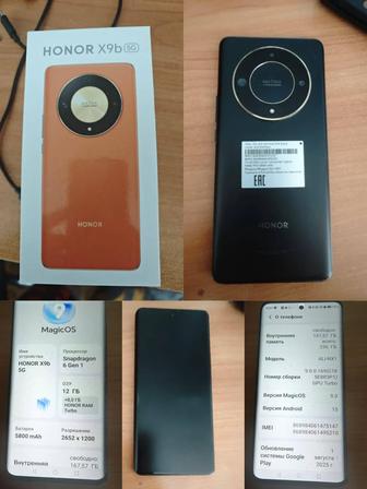Продам телефон
