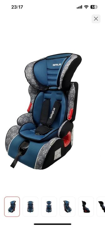 Автокресло