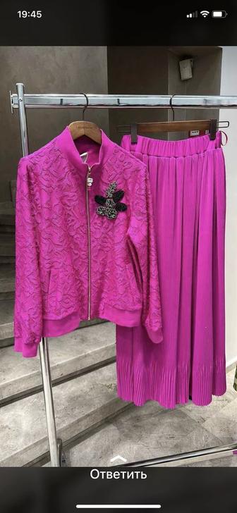 Ласаграда 46 размер