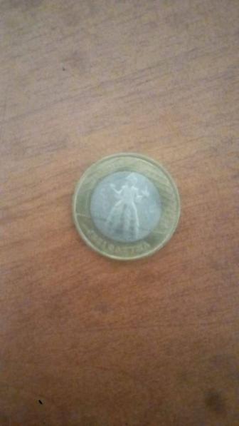 Монеты Казахстан