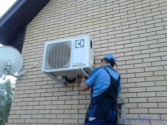 Продажа и установка кондиционеров