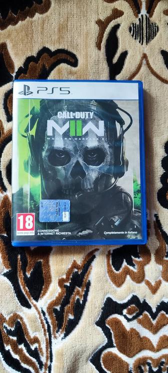 Call of duty modern warfare 2