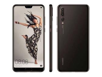 Продам Huawei P20 PRO