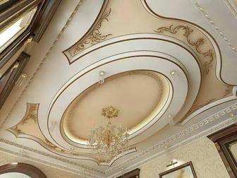 Ремонт квартира