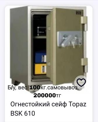 Продаю сейф 100кг.б/у в хорошем состоянии.