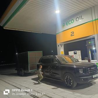 Аренда автомобиля