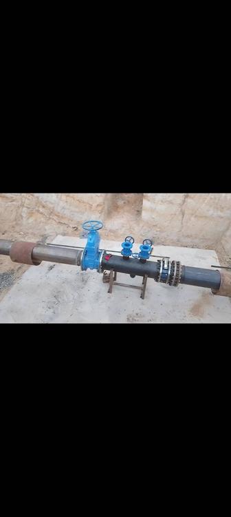 Сварка,сантехника