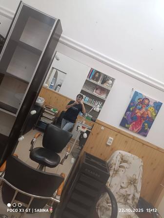 Женский парикмахер