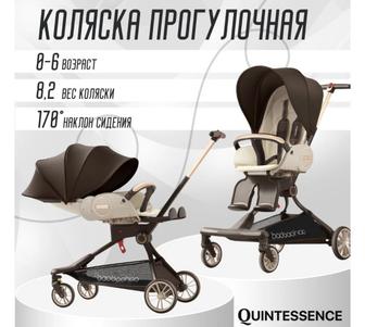 Коляска прогулочная