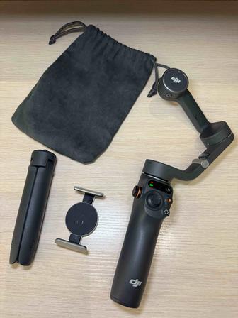 Стабилизатор