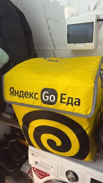 Яндекс сумка