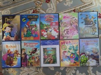 Лицензионные DVD диски