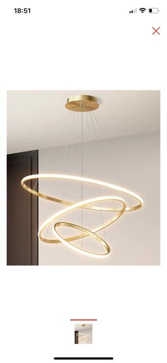 Продам люстру