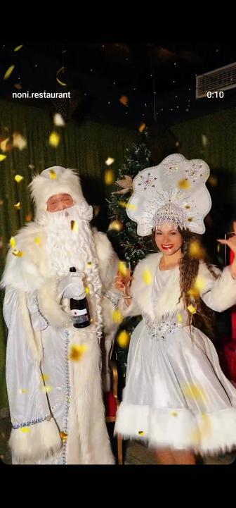 Костюмы Дед мороз и снегурочка