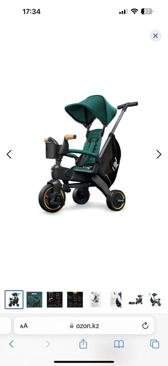 Liki trike s5 велосипед