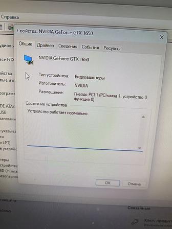Продам системный блок