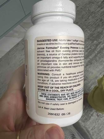 Продам Витамины Масло вечерний примулы. Фирма Jarraw formulas 1300mg