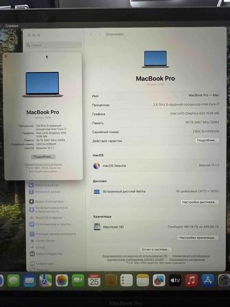 MacBook Pro16