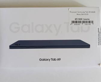Продам планшет Samsung Tab A9