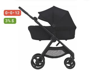Коляска anex IQ 3 в 1