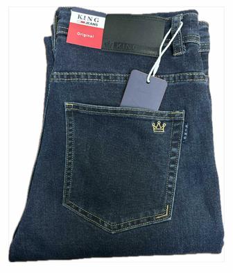 Джинсы мужские прямые темно-синий